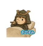 がんばれ！侍君（個別スタンプ：9）