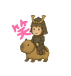 がんばれ！侍君（個別スタンプ：18）