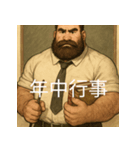 個性派教師スタンプ！5（個別スタンプ：27）