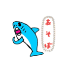 浮き輪ザメスタンプ（個別スタンプ：5）