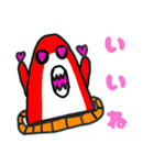 浮き輪ザメスタンプ（個別スタンプ：8）