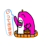 浮き輪ザメスタンプ（個別スタンプ：13）