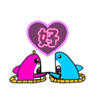 浮き輪ザメスタンプ（個別スタンプ：15）