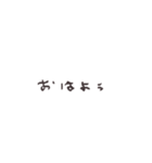 うごめももじ（個別スタンプ：1）