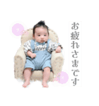 はる坊 〜第1弾〜（個別スタンプ：2）