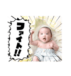 はる坊 〜第1弾〜（個別スタンプ：5）