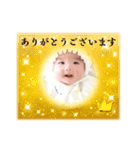 はる坊 〜第1弾〜（個別スタンプ：8）