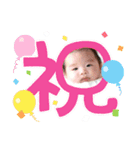 はる坊 〜第1弾〜（個別スタンプ：14）