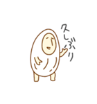oh！こめ。3（個別スタンプ：1）