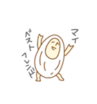 oh！こめ。3（個別スタンプ：2）