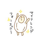 oh！こめ。3（個別スタンプ：3）
