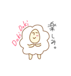 oh！こめ。3（個別スタンプ：4）
