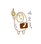 oh！こめ。3（個別スタンプ：7）