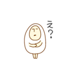 oh！こめ。3（個別スタンプ：9）
