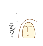 oh！こめ。3（個別スタンプ：10）