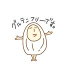 oh！こめ。3（個別スタンプ：15）