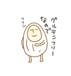 oh！こめ。3（個別スタンプ：16）