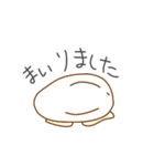oh！こめ。3（個別スタンプ：26）