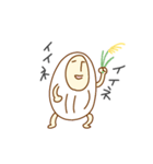 oh！こめ。3（個別スタンプ：27）