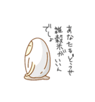 oh！こめ。3（個別スタンプ：28）
