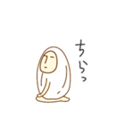 oh！こめ。3（個別スタンプ：29）