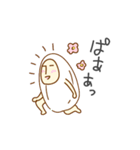 oh！こめ。3（個別スタンプ：30）