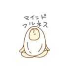 oh！こめ。3（個別スタンプ：32）