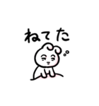 なぎのうさぎスタンプ（個別スタンプ：5）
