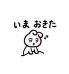 なぎのうさぎスタンプ（個別スタンプ：6）