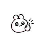なぎのうさぎスタンプ（個別スタンプ：17）
