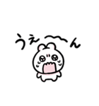 なぎのうさぎスタンプ（個別スタンプ：21）