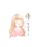 愛犬らぶの女の子 日常で使えるスタンプ（個別スタンプ：4）