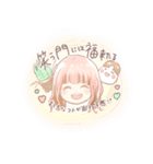 愛犬らぶの女の子 日常で使えるスタンプ（個別スタンプ：7）