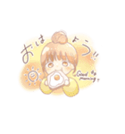 愛犬らぶの女の子 日常で使えるスタンプ（個別スタンプ：8）