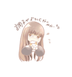愛犬らぶの女の子 日常で使えるスタンプ（個別スタンプ：10）