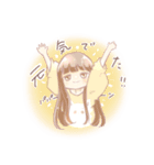 愛犬らぶの女の子 日常で使えるスタンプ（個別スタンプ：11）
