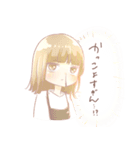 愛犬らぶの女の子 日常で使えるスタンプ（個別スタンプ：12）