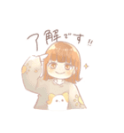 愛犬らぶの女の子 日常で使えるスタンプ（個別スタンプ：14）