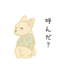フレンチブルくんの日常（個別スタンプ：2）