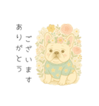 フレンチブルくんの日常（個別スタンプ：5）