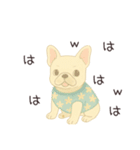 フレンチブルくんの日常（個別スタンプ：7）