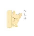 フレンチブルくんの日常（個別スタンプ：12）