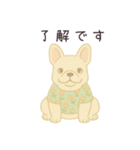 フレンチブルくんの日常（個別スタンプ：19）