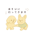フレンチブルくんの日常（個別スタンプ：20）