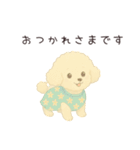 フレンチブルくんの日常（個別スタンプ：23）