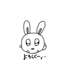 白大福うさぎ（個別スタンプ：4）