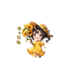 麦わら、かぶったら無敵説。（個別スタンプ：9）
