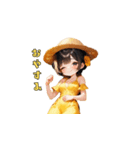 麦わら、かぶったら無敵説。（個別スタンプ：13）