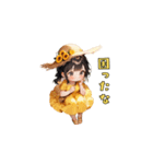麦わら、かぶったら無敵説。（個別スタンプ：17）