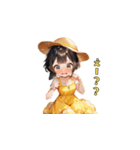 麦わら、かぶったら無敵説。（個別スタンプ：22）